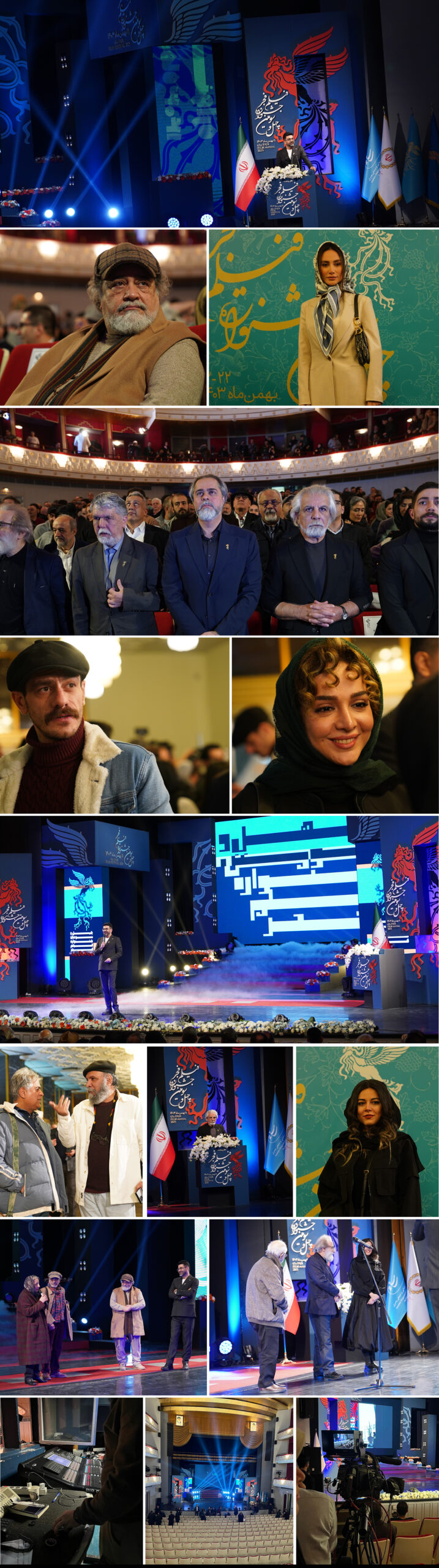 پخش زنده جشنواره فجر 2 scaled