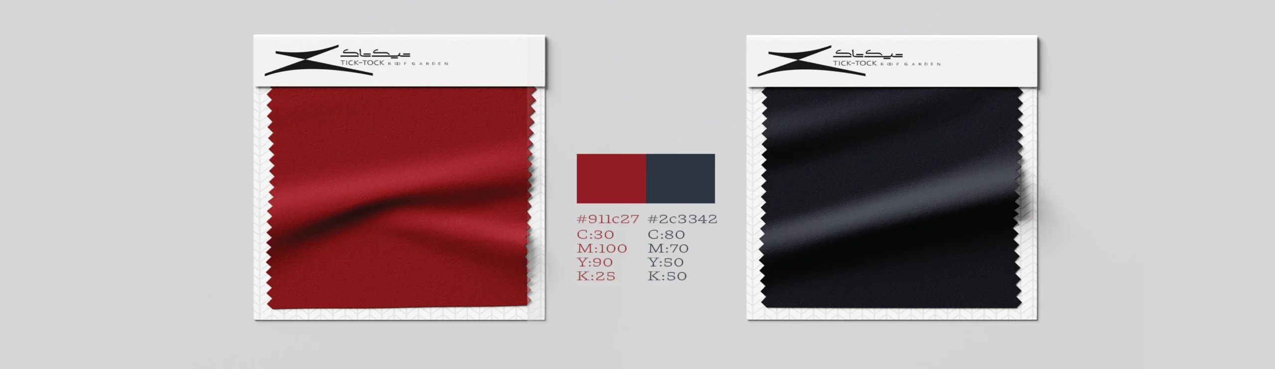 طراحی هویت بصری برند کافه تیک تاک 4 scaled