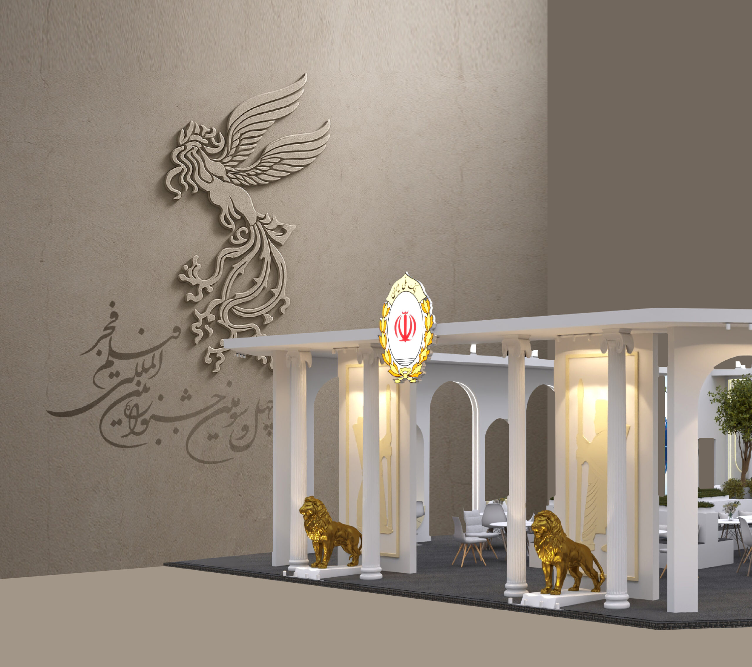 طراحی و ساخت غرفه بانک ملی