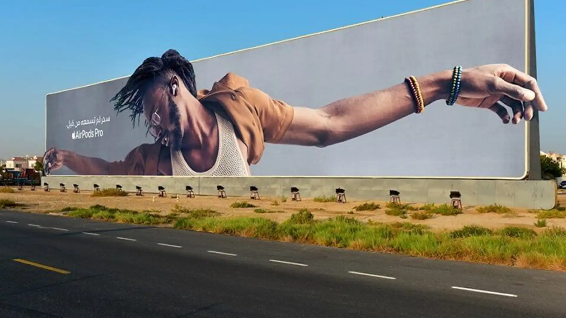 استراتژی بازاریابی شرکت نایکی اپل