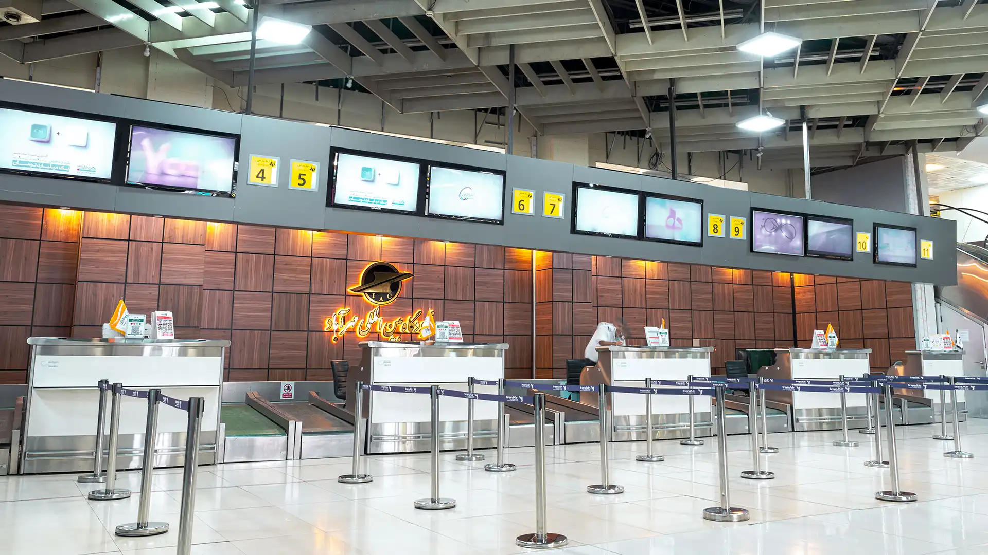 تیزر تبلیغاتی فرودگاهی