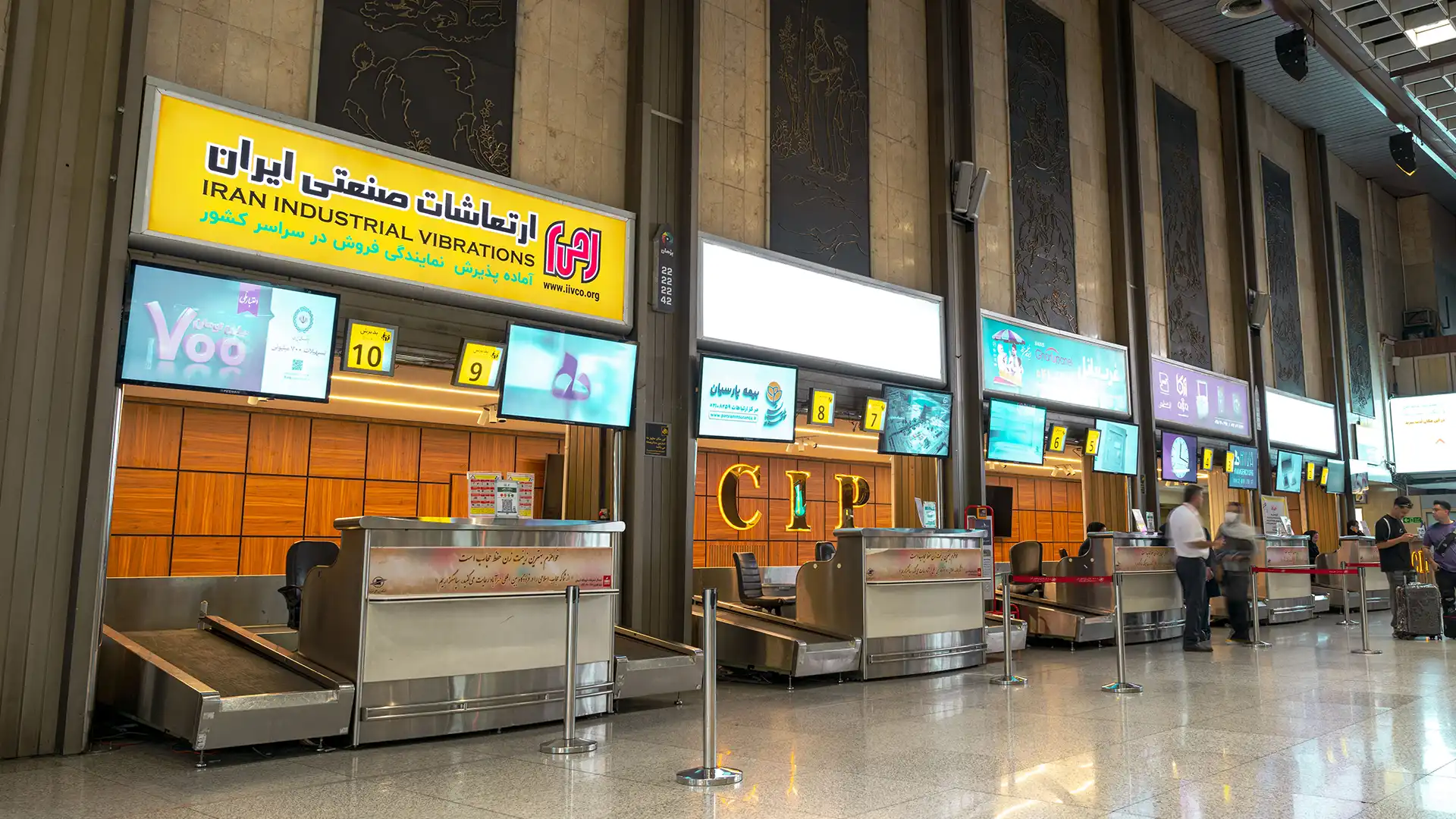 بیلبورد تبلیغاتی دیجیتال و زنده در فرودگاه امام