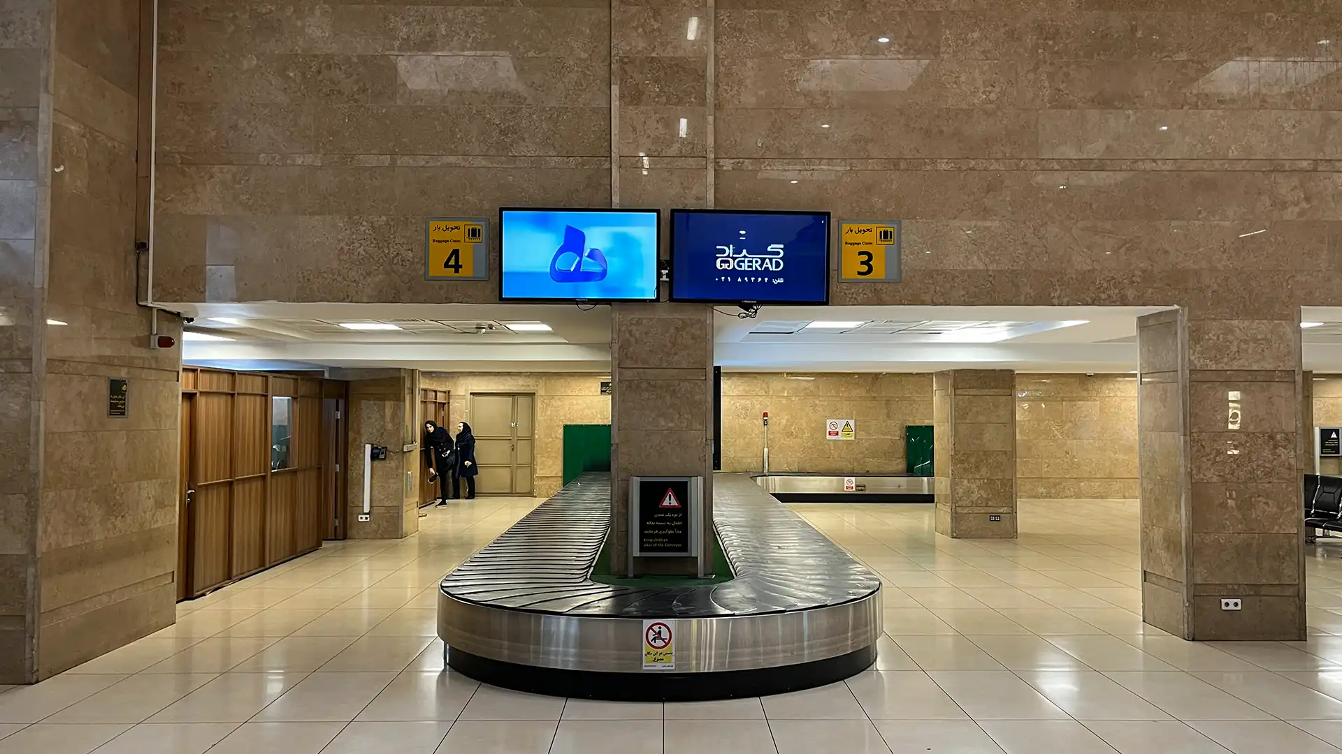 بیلبورد تبلیغاتی دیجیتال محل بار فرودگاه