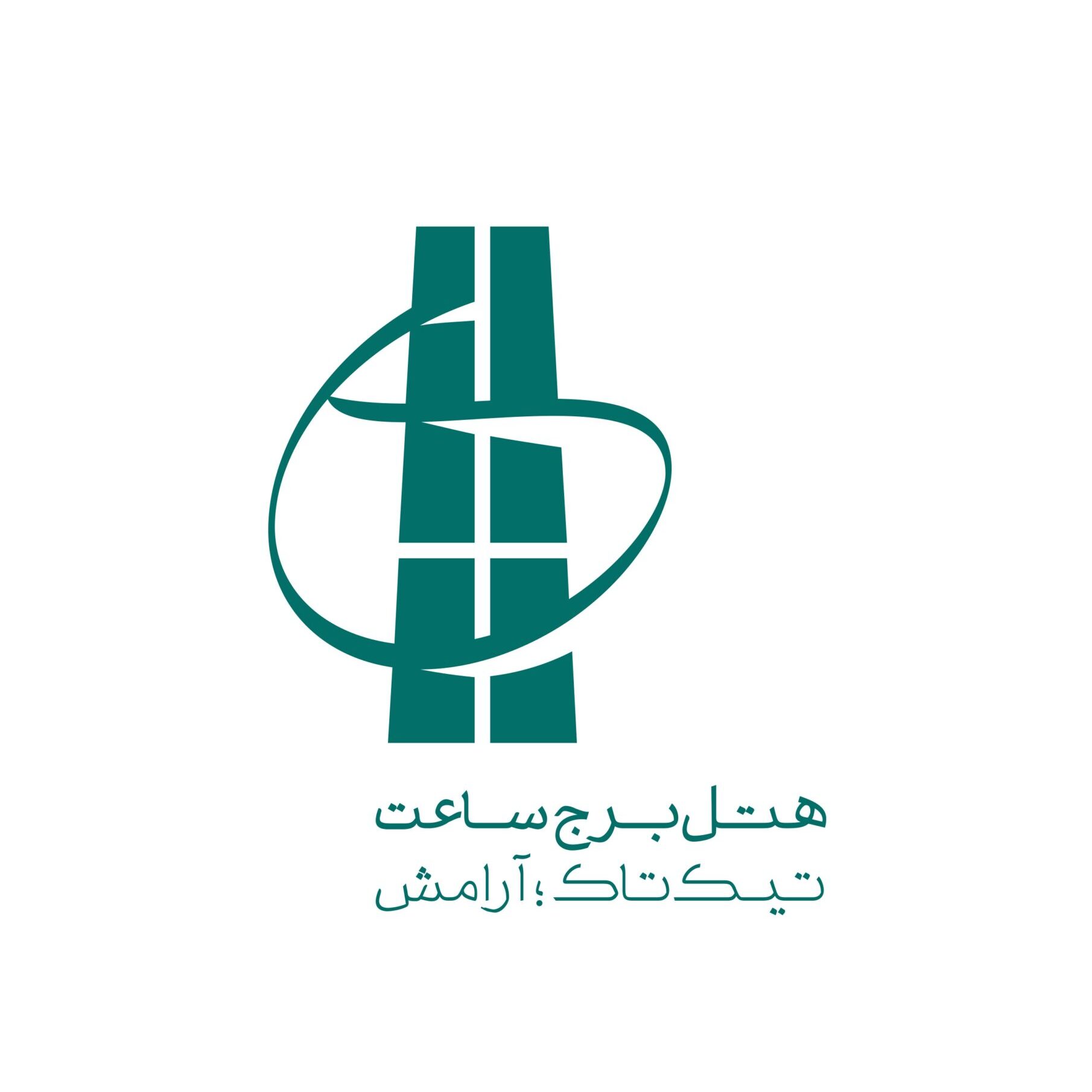 Logo-F-BorjSaat final_page-0001
